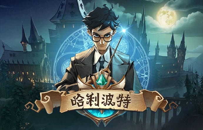 manbext体育官网